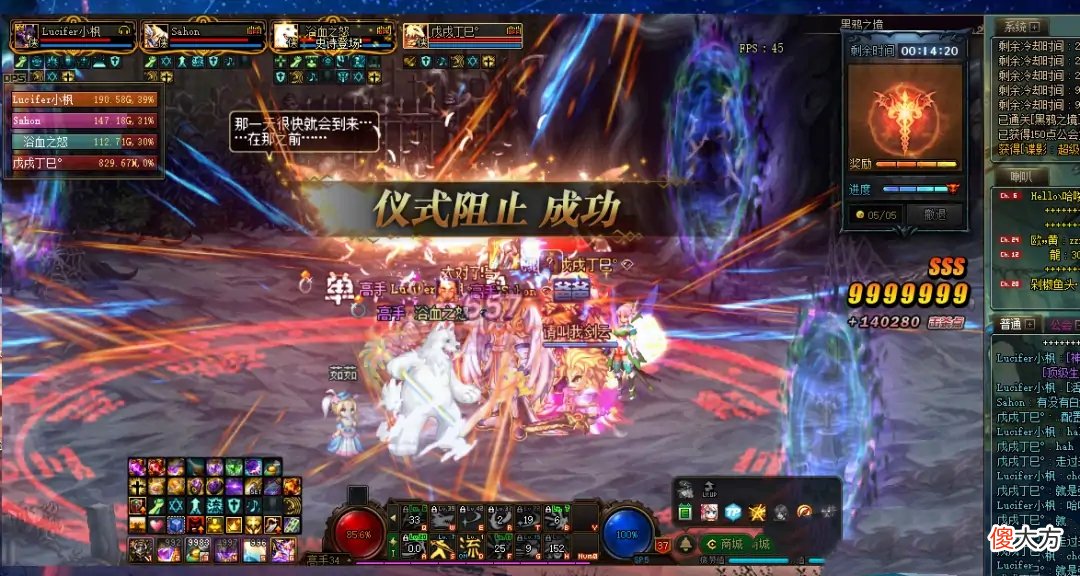【游戏迷】DNF：装备遴选问题。词条尽量全部加到A，技攻尽量多加！