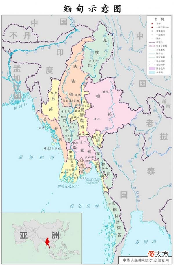 【历史故事】缅甸历史：基督教到来！贾德逊在缅甸传教