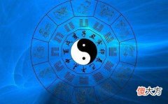 民间吉凶日，择日误区及正确的择日方法