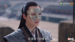 【历史故事】完了，一开口就这么尬…