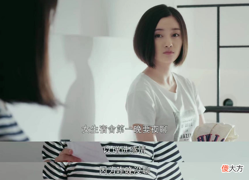 【历史故事】完了，一开口就这么尬…