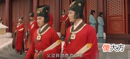 【历史故事】完了，一开口就这么尬…