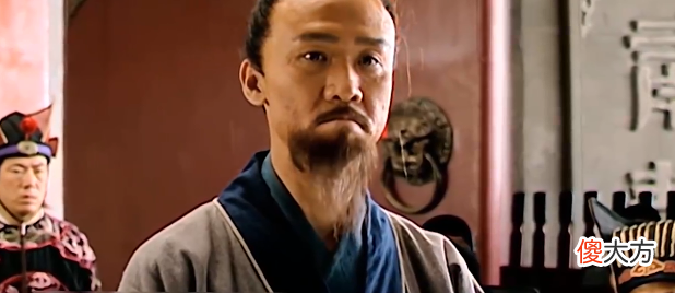 【历史故事】完了，一开口就这么尬…