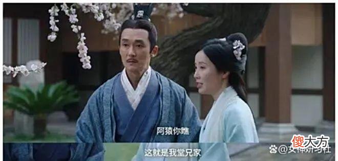 【历史故事】《月升沧海》里霍君华到底是谁？与越妃文帝是什么关系？