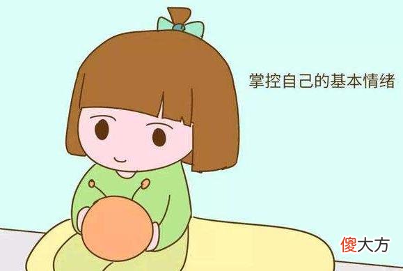 李玫瑾教授：情商不高的人，基本上都生活在这样的家庭