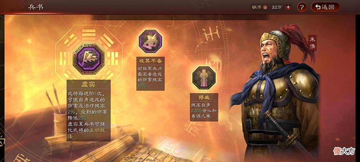 【游戏迷】多重组合拳主宰战场，震慑群弓群弓申请出战