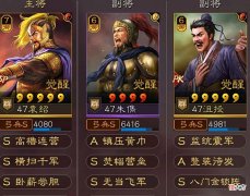 【游戏迷】多重组合拳主宰战场，震慑群弓群弓申请出战