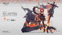 【游戏世界】明日方舟：新幻神诞生？地面常驻法伤加锁血，疯起来连自己都烧