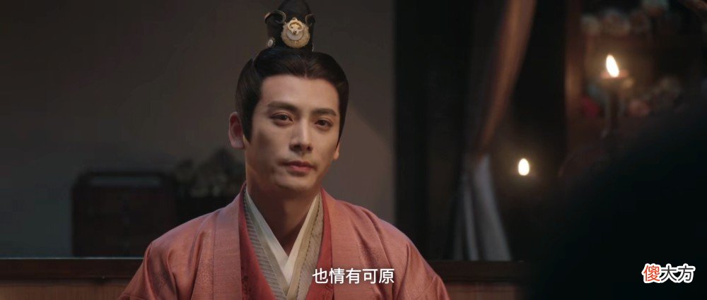 【历史故事】《星汉灿烂》楼犇为何会投敌，看懂楼家，也就读懂楼犇投敌的真相