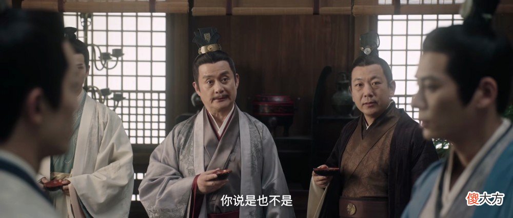 【历史故事】《星汉灿烂》楼犇为何会投敌，看懂楼家，也就读懂楼犇投敌的真相