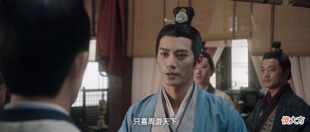 【历史故事】《星汉灿烂》楼犇为何会投敌，看懂楼家，也就读懂楼犇投敌的真相