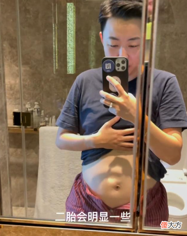 叶海洋花50万买精生女，一个人当爹又当妈，为何又准备要二胎？