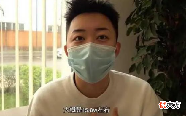 叶海洋花50万买精生女，一个人当爹又当妈，为何又准备要二胎？