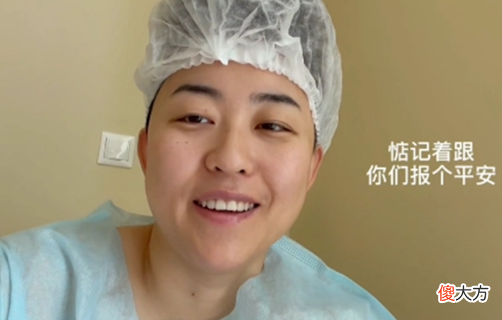 叶海洋花50万买精生女，一个人当爹又当妈，为何又准备要二胎？