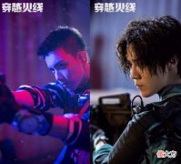 【游戏迷】玩家惊奇发现裸眼透视BUG？对老地图的不重视或是CF没落的前兆！