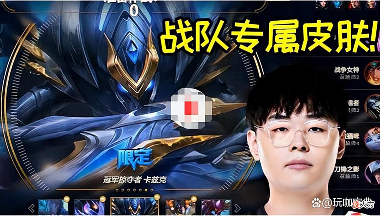 【游戏世界】LOL大乱斗套路再次引领排位风潮，多名职业选手通宵练习！