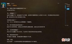 【游戏世界】美服魔兽玩家列出TBC六大真香理由，快看看有没有戳中你