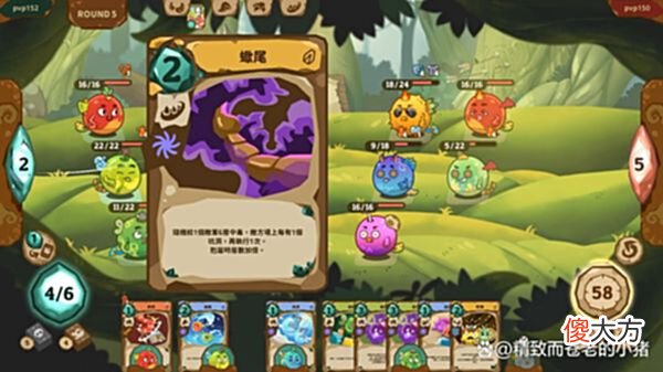 【游戏迷】指挥可爱的圆球生物来守护主堡！超治愈游戏《宁芙世界》试玩