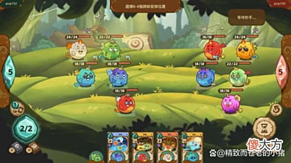 【游戏迷】指挥可爱的圆球生物来守护主堡！超治愈游戏《宁芙世界》试玩