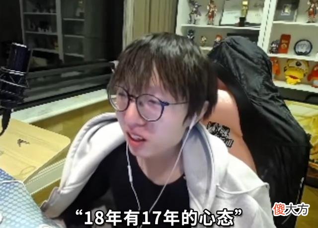 【游戏世界】RNG夺冠有多难？香锅解释：S7和S8的心态实力互换，也不一定赢