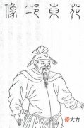 【历史故事】花云被擒，大骂陈友谅被乱箭射死，他的妻儿结局如何呢？