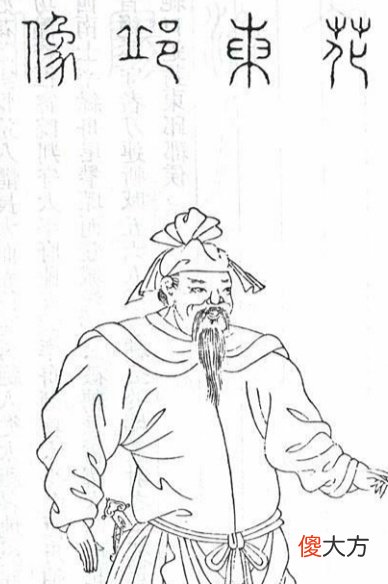 【历史故事】花云被擒，大骂陈友谅被乱箭射死，他的妻儿结局如何呢？