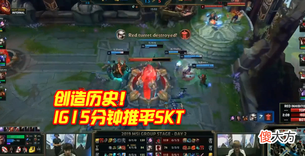 【游戏世界】Faker不行？宁王力挺：他永远是LOL的神，谁都有菜的时候