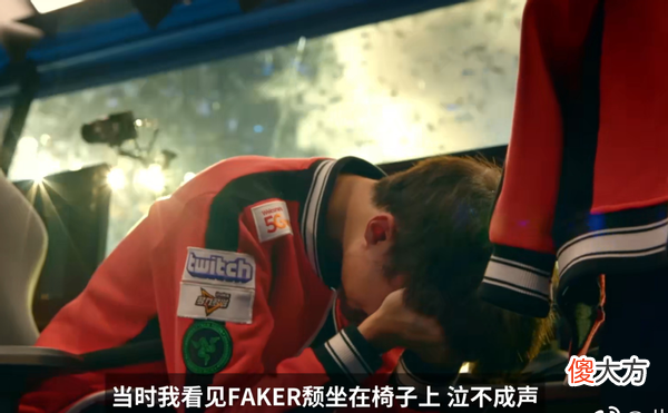 【游戏世界】Faker不行？宁王力挺：他永远是LOL的神，谁都有菜的时候