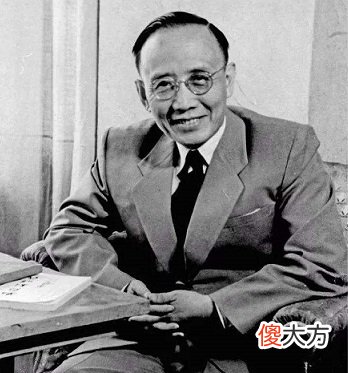 【爱历史】郭沫若为何坚持挖明定陵，专家：你看他祖上是谁，就明白了