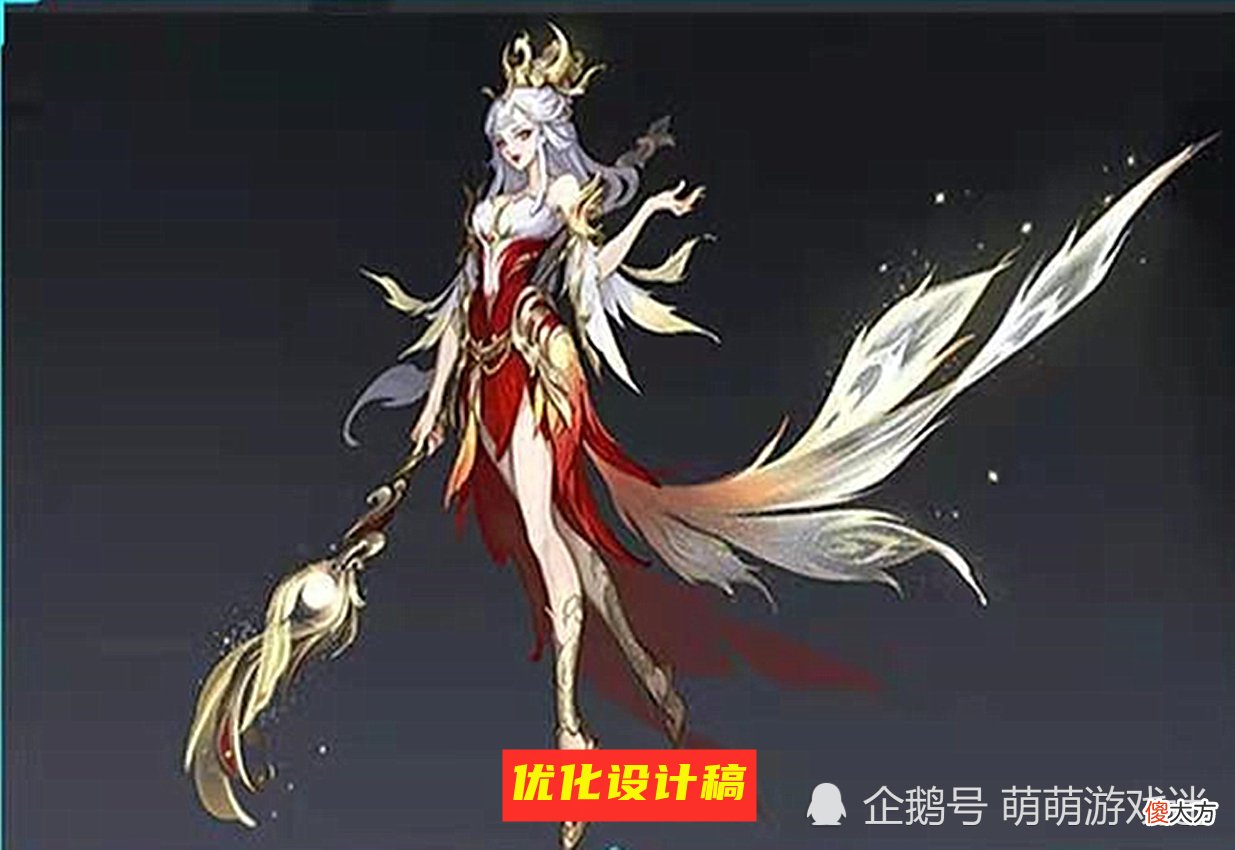 【游戏迷】仲夏夜之梦将深度优化，凤凰于飞新海报公开，四项改动未获认可