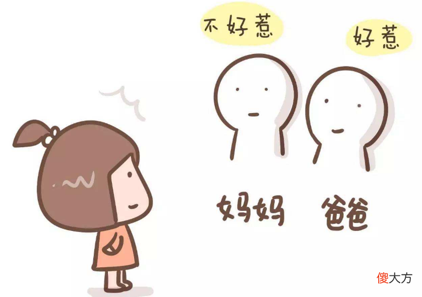 2岁孩子突然叛逆，教你4个方法，平稳过渡“可怕的2岁”