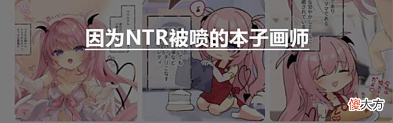 【游戏迷】12支Ti直邀队伍确定海贼新剧场版票房破70亿日元