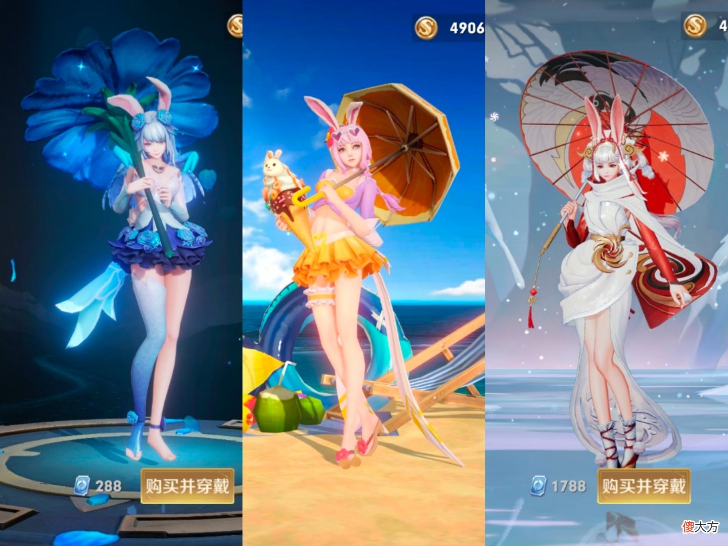 【游戏迷】碎片商店更新不足6小时，功夫厨神无人问津，两款女皮肤兑换量超百万！