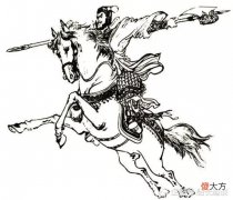 【爱历史】程咬金：既是护卫李密的瓦岗大将，也是随李世民平定天下的大唐名将