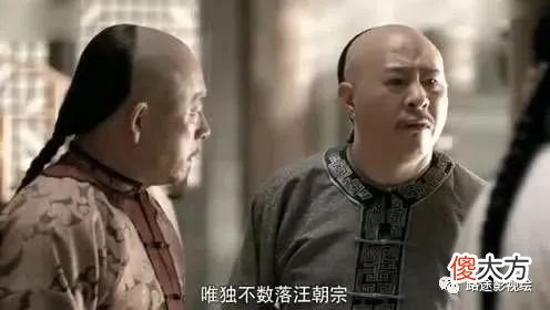 【爱历史】《大清盐商》：当代富豪的奢靡生活算个啥，都是扬州盐商玩剩下的