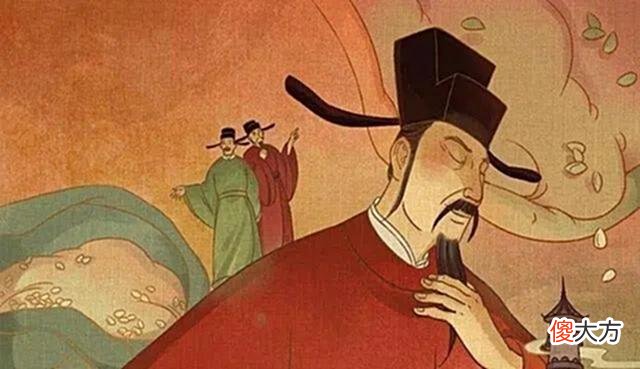【爱历史】为什么古代王朝，终究会走向灭亡？