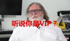 【游戏世界】最值钱游戏账号，玩家花171万元升等级，网友：充出QQ黄钻感觉