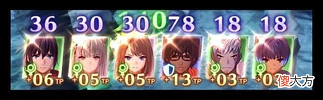 【游戏迷】异度神剑3：英雄真白连携全回合Amazing实现办法