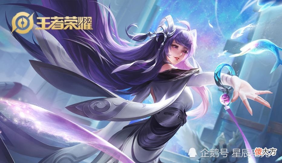【游戏迷】四个两极分化严重的法师，玩得好的是大佬，玩不好等着六分投。