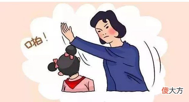 20岁巨婴躺地上撒泼打滚，只因父亲不买车？一个家庭最大的福报是：养出懂得感恩的孩子