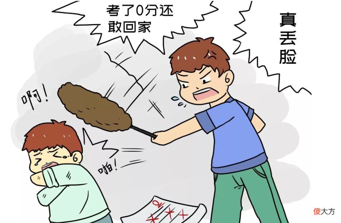 20岁巨婴躺地上撒泼打滚，只因父亲不买车？一个家庭最大的福报是：养出懂得感恩的孩子