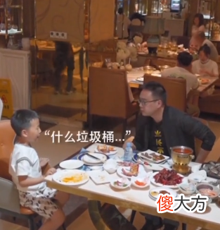 20岁巨婴躺地上撒泼打滚，只因父亲不买车？一个家庭最大的福报是：养出懂得感恩的孩子