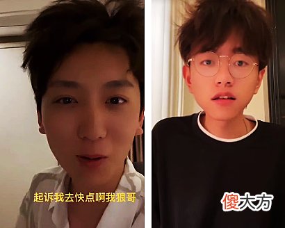 【游戏迷】王者荣耀：兰奥质疑酷酷的鑫抄袭“亲兄弟”创意，苟老师：有本事你起诉我啊？