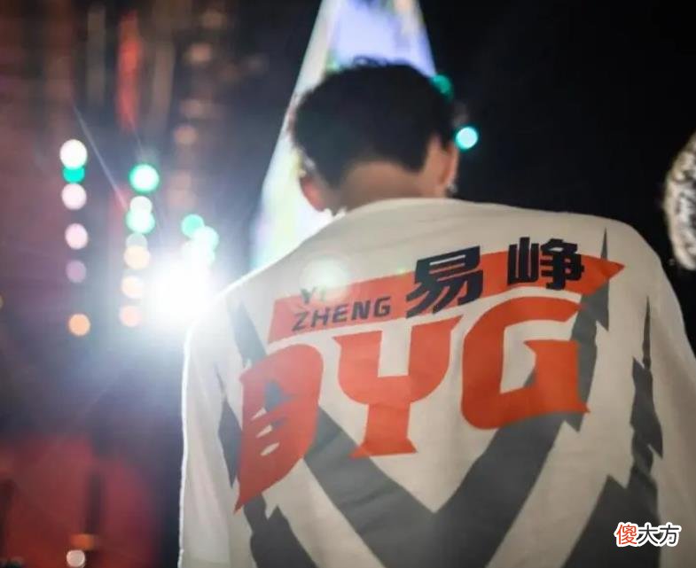 【游戏迷】醉翁之意不在酒，ES花八百万买下子阳是有缘由的，官方公布赛中转会期安排，清融要来了