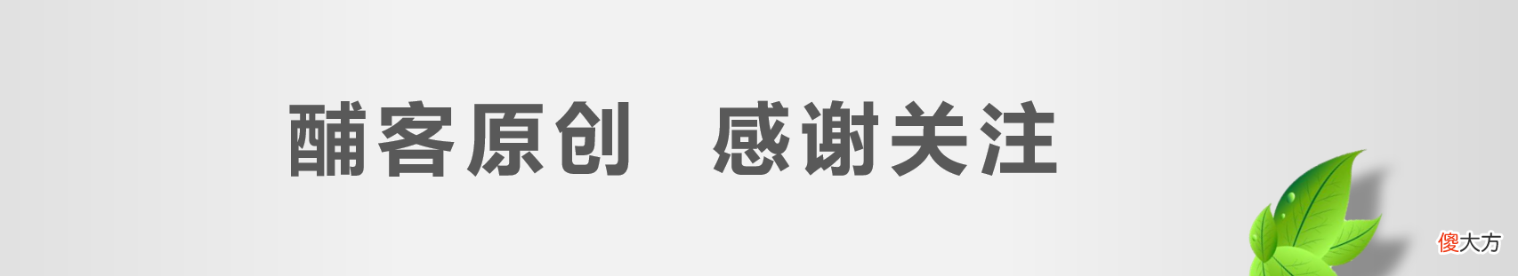 【历史故事】风尘女子何以被尊为“花国总理”？惨死麦田应该怨人，还是怨己？
