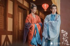 【爱历史】国子监来了个女弟子：当着桑祈的面和浅酒暧昧，卓文远是咋想的？