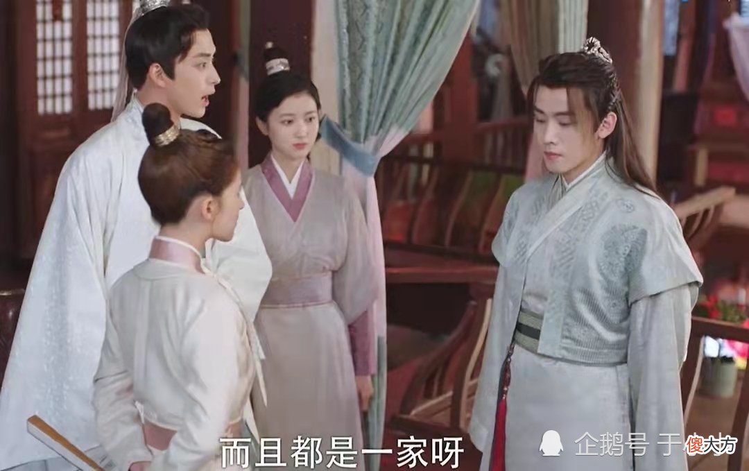 【爱历史】国子监来了个女弟子：当着桑祈的面和浅酒暧昧，卓文远是咋想的？