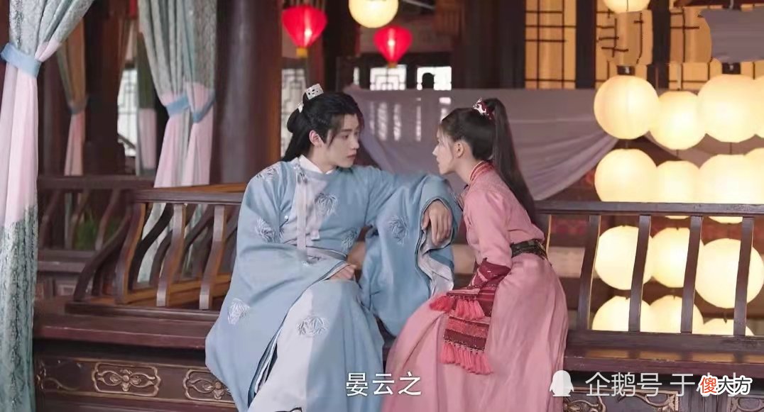 【爱历史】国子监来了个女弟子：当着桑祈的面和浅酒暧昧，卓文远是咋想的？