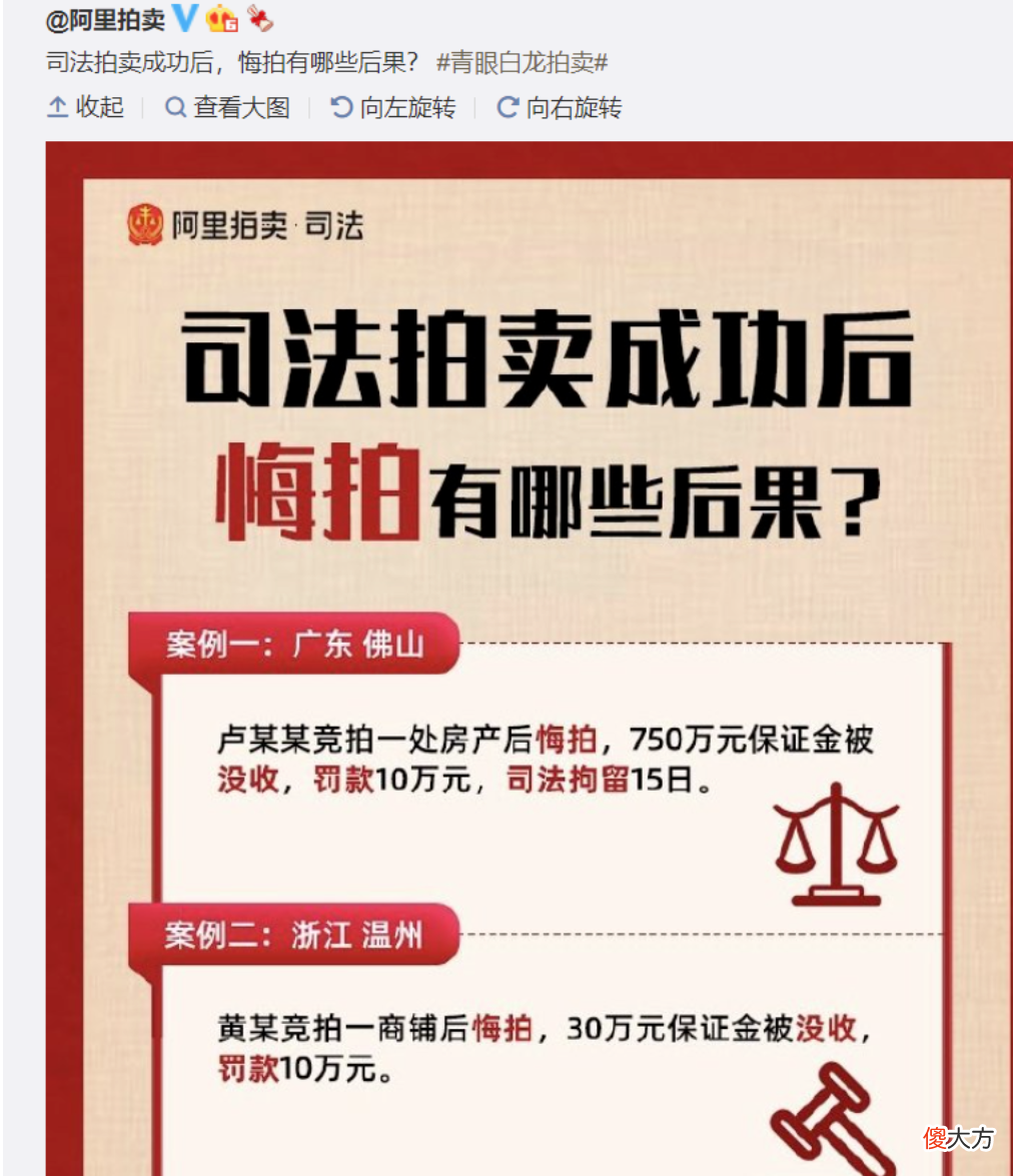 【游戏迷】8732万元的青眼白龙带火了集换卡牌，原神外国玩家：我们也可以有