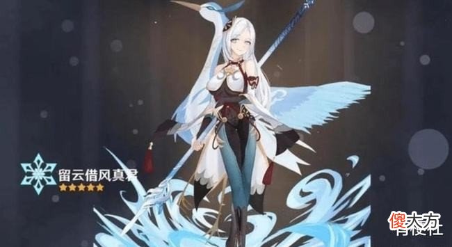 【游戏世界】原神：神鹤定位是啥，甘雨麟角弓会一起复刻上线？